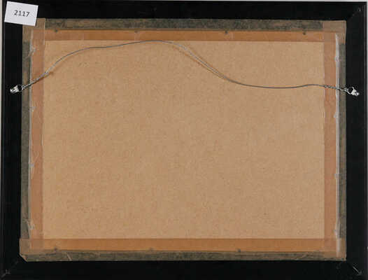 Гефтлер Карл Эдуардович. Итальянский пейзаж 